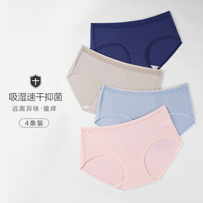 

Urban beauty underwear female sweet lace quick-drying briefs antibacterial cotton inner girl comfort 4 loaded combination underwear ZK9A24 silver gray simpl