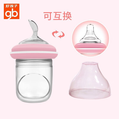

Goodbabygb Baby Food Nurser - 4 Months 60ml 100 Silicone Nipple&Spoon BPA-Free