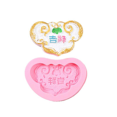 

Silicone Cute Letter Handmade DIY Mold Sugarcraft Gumpaste Chocolate Cake Fondant Decorating Baking Tool