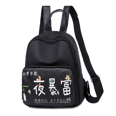 

Fashion Shoulder Bag Female Korean Edition Leisure Campus Simple College Backpack Chao Travel Bag High School Student Bag Male