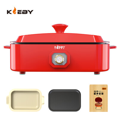 

KLEBY electric grill home smokeless electric oven barbecue pot Korean electric baking pan cooking pot detachable split electric