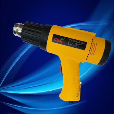 

Adjustable temperature car sticker film baking&drying industrial fan high power electric tool 2000W baking gun hot air gun