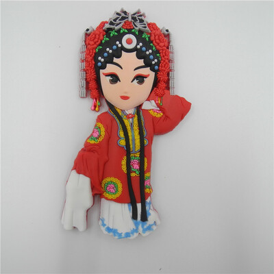 

Chinese Peking Opera Mask Folding Chinese Style Gift