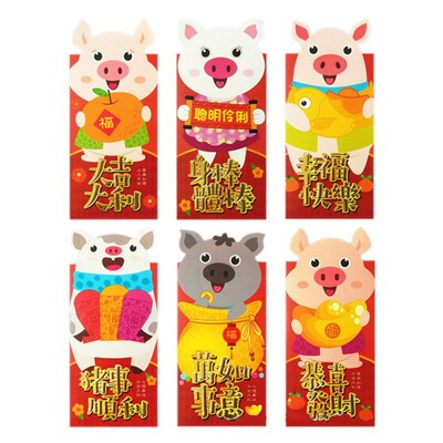 

Chinese Zodiac Pattern Red Pocket 3D Emboss Cartoon Pig Red Envelopes for Kids New Year Lucky Gifts Thick Red Envelope 4pcs