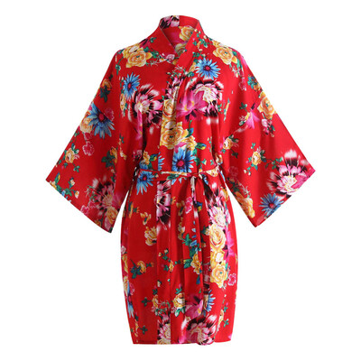 

Toponeto Women Sexy Print Blossom Kimono Dressing Gown Bath Robe Lingerie Nightdress