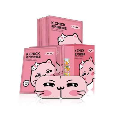 

Good eyesight steam eye mask eye mask sleep shading unisex rose 10 pieces box
