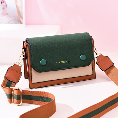 

In summer the new womens fashion Korean version ins100 fashion broadband womens single shoulder oblique satchel
