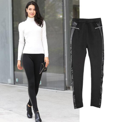 

Tailored Women Casual Wild Solid Slim Fit Waist Trousers Pants Leggings