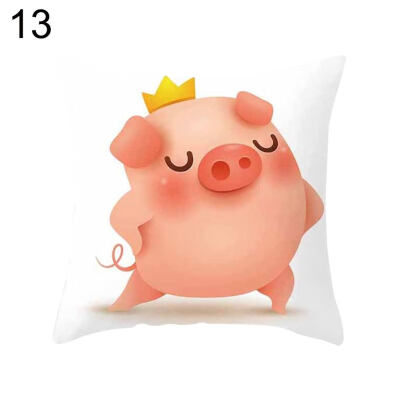 

Cartoon Pig Square Throw Pillow Protector Case Cushion Cover Car Sofa Bed Decor