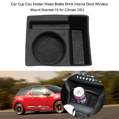 

Car Cup Can Holder 9425E4 Water Bottle Drink Interior Door Window Mount Bracket Fit for Citroen DS3