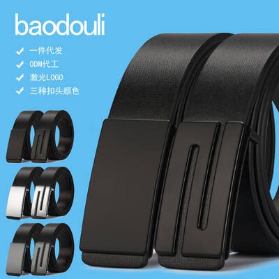 

Baodouuli mens belt PU leather belt smooth buckle business youth pants belt male Korean version of the tide male casual