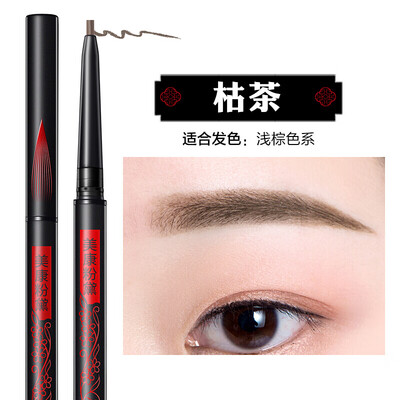 

Meikang powder very fine eyebrow pencil waterproof&sweat is not faint makeup natural lasting makeup does not remove makeup far mountain eyebrow pencil war