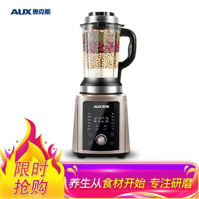 

Aux AUX Broken machine home frequency conversion heating broken food machine anti-paste soymilk juicer multi-function sand ice machine HX-PB9650