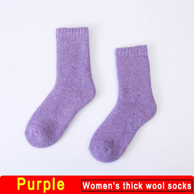 

1 Pair Women Thicken Thermal Wool Cashmere Warm Casual Socks Winter Crew Socks