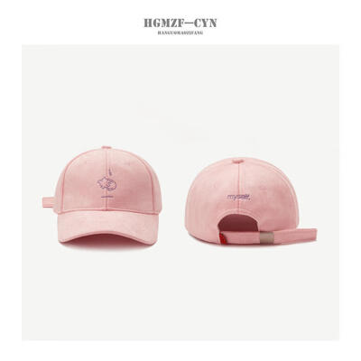 

Hats&Female Suede Suede Baseball Caps in Autumn&Winter Fashion