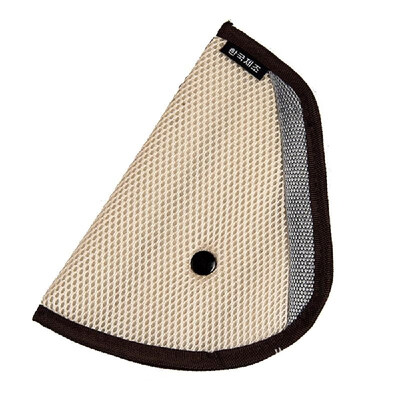 

Breathable Car Child Safety Cover Shoulder Harness Strap Adjuster Kids Seat Belt Clip