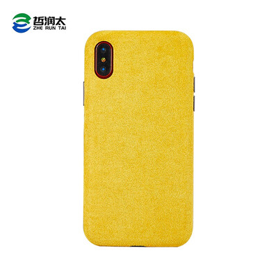 

Zherun Tai iPhoneX Xs suede drop protection soft case