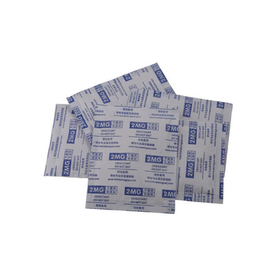 

GANJIANG Food desiccant safe non-toxic dehumidification 7697