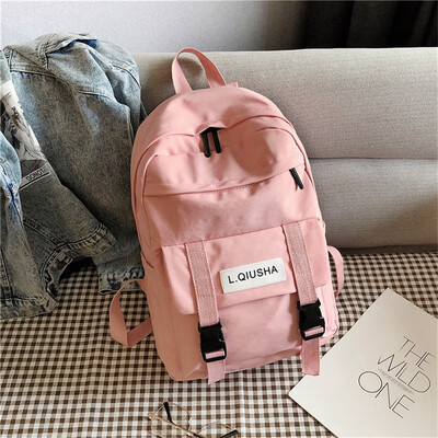 

Tailored Large Capacity Solid Color Waterproof Nylon Casual Backpack School Bag