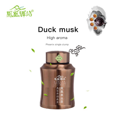 

FENGHUANGYIZHAN Phoenix single tea fragrant duck musk silver flower fragrance new spring tea stainless steel tank YA1