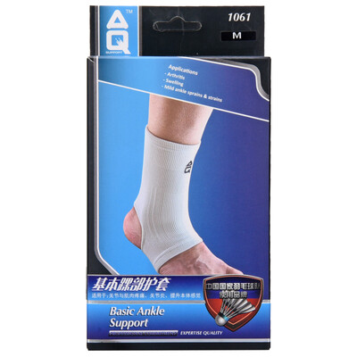 

AQ ankle guards ankle sprains men&women sprain protection basketball running ankle sports protective gear warm breathable AQ1061 L