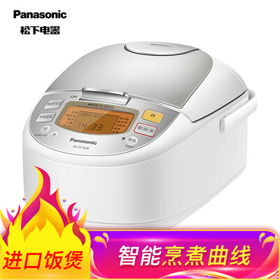 

Panasonic Panasonic 5L corresponding to the Japanese standard 18L rice cooker 1-8 people imported from Japan intelligent IH electromagnetic heating double reservation rice cooker SR-FCC188