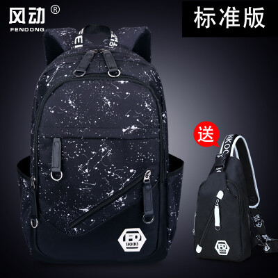 

Backpack Oxford Mens Casual Backpack Mens Travel Bag