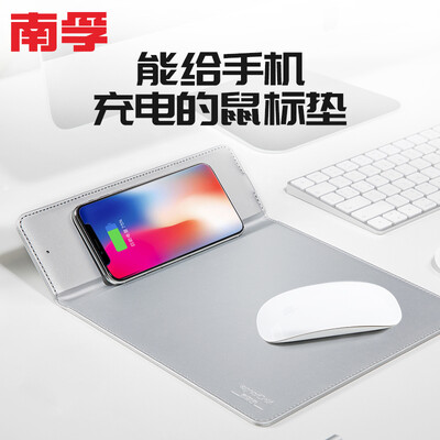 

Nanfu NANFU Wireless Charger Mouse Pad iPhoneXXSXs MaxXRApple 88plus Phone HolderSamsung S9S8 for 10W Fast Charge Silver