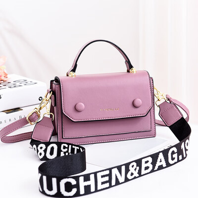 

Ins Bag Girl Bag New Summer Small Fresh Popular Texture Bag Baitao Broadband Slant Bag