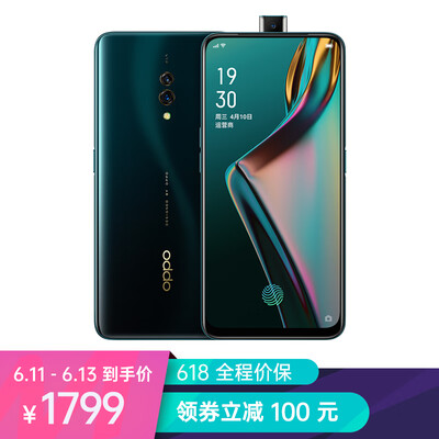 

Chinese version OPPO K3 Qualcomm Snapdragon 710 Lift Camera VOOC Flash Charger 8GB128GB Secret Black