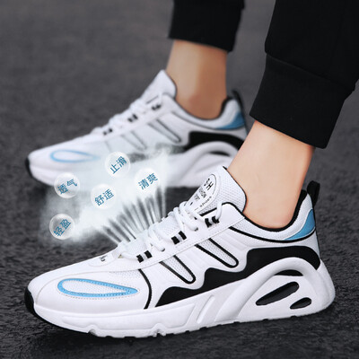 

Mens shoes breathable old shoes mesh flying woven sports shoes casual shoes wild
