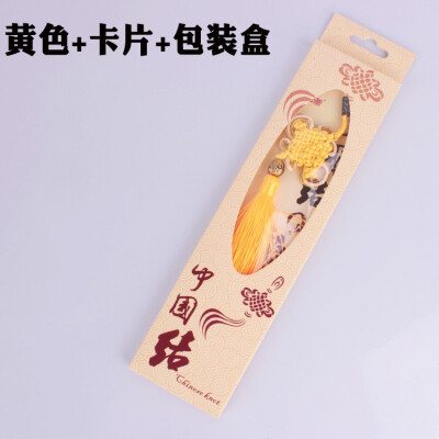 

Chinese knot card gift box Chinese style special gift