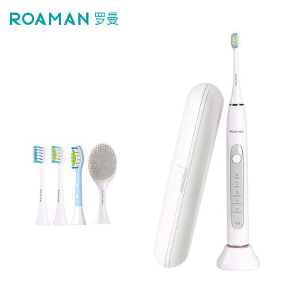 

ROAMAN electric toothbrush UV charging intelligent portable travel disinfection box STB09