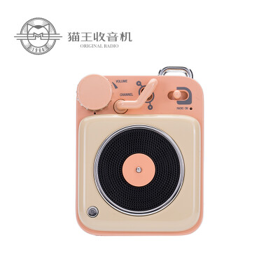 

Elvis Radio Elvis MW-P1 Atomic Player B612 Desert Yellow Portable Bluetooth Speaker Outdoor Mini Speaker