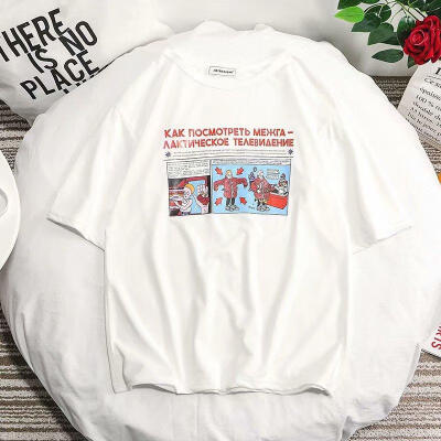 

Harajuku Print Short Sleeve T-Shirt Loose Fashion Casual Round Neck T-Shirt 2019 Summer Trend YouTube Mens T-Shirt