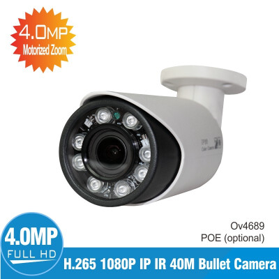 

4MP IP HD Gun Camera 27-135mm Vari Focus Lens IR-CUT 8 Array IR LEDs - Infrared Distance 40M Support POE optional