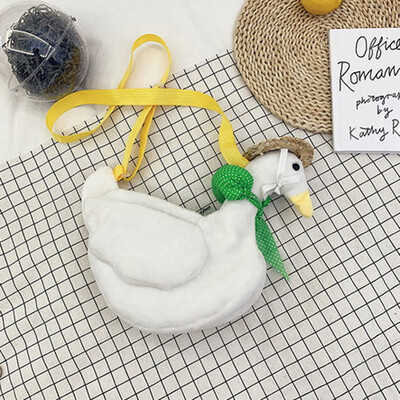 

Tailored Fashion Women Cute Hat Duck Zipper Plush Shoulder Bag Cosmetic Bag Crossbody Bag