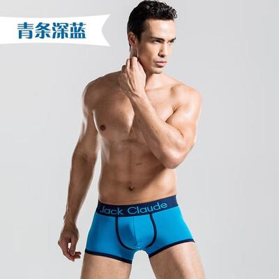 

New Mens Boxer Shorts Thin Sexy Mens Underwear Free of Freight 4 orders