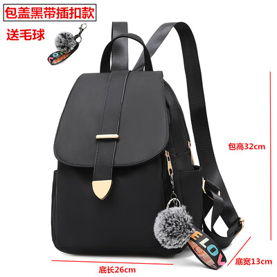 

Oxford cloth shoulder bag womens backpack tide Korean version of the bag fashion casual canvas small bag girl