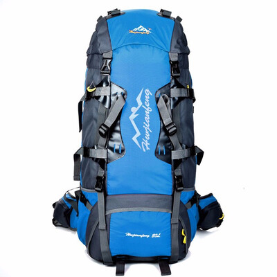 

OLOEY80L large capacity outdoor mountaineering bag field survival Backpack Travel Bag
