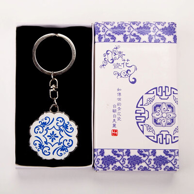 

Blue&white porcelain key ring pendant Chinese style special gift