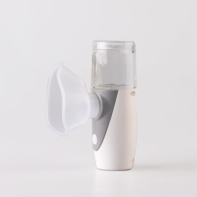 

Portable Ultrasonic Nebulizer Mini Handheld Inhaler Children&Adult UN202