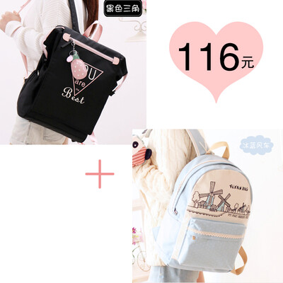 

Junior high school schoolbag female Korean high school students ins wind college students backpack simple Mori high-capacity backp