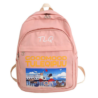 

Shoulder bag female canvas Korean version fashionable Japanese version antique schoolbag Xiao Qingxin traveling student bag