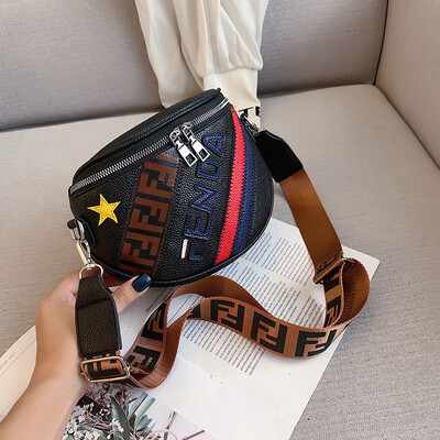 

2019 new casual wild shoulder bag tide cool sports pockets fashion personality letter five-pointed star Messenger bag