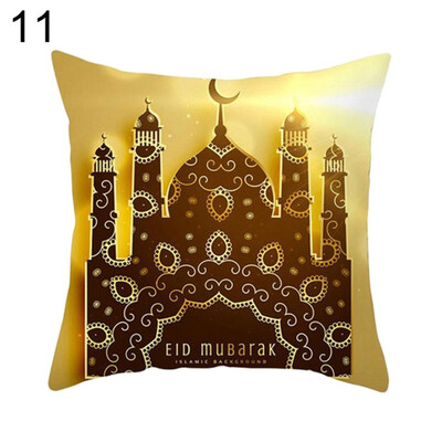 

Islamic Eid Mubarak Throw Pillow Case Ramadan Kareem Cushion Cover Party Decor
