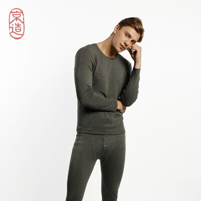 

Jingdong own brand Beijing made mens thermal underwear wool thickening autumn clothes long pants warm set dark gray round neck XXL code