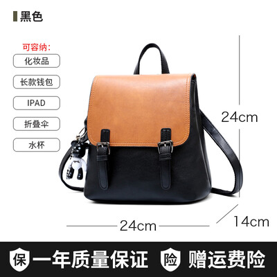 

Backshoulder bag womens tide Korean version of simple bag fashion casual Joker mini small backpack womens bag students