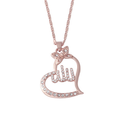 

Women Religious Islamic Muslim Arabic Allah Pendant Rhinestone Necklace Jewelry