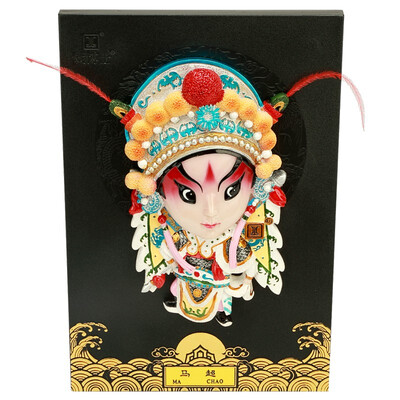 

Peking Opera Mask Decoration Chinese Style Gift